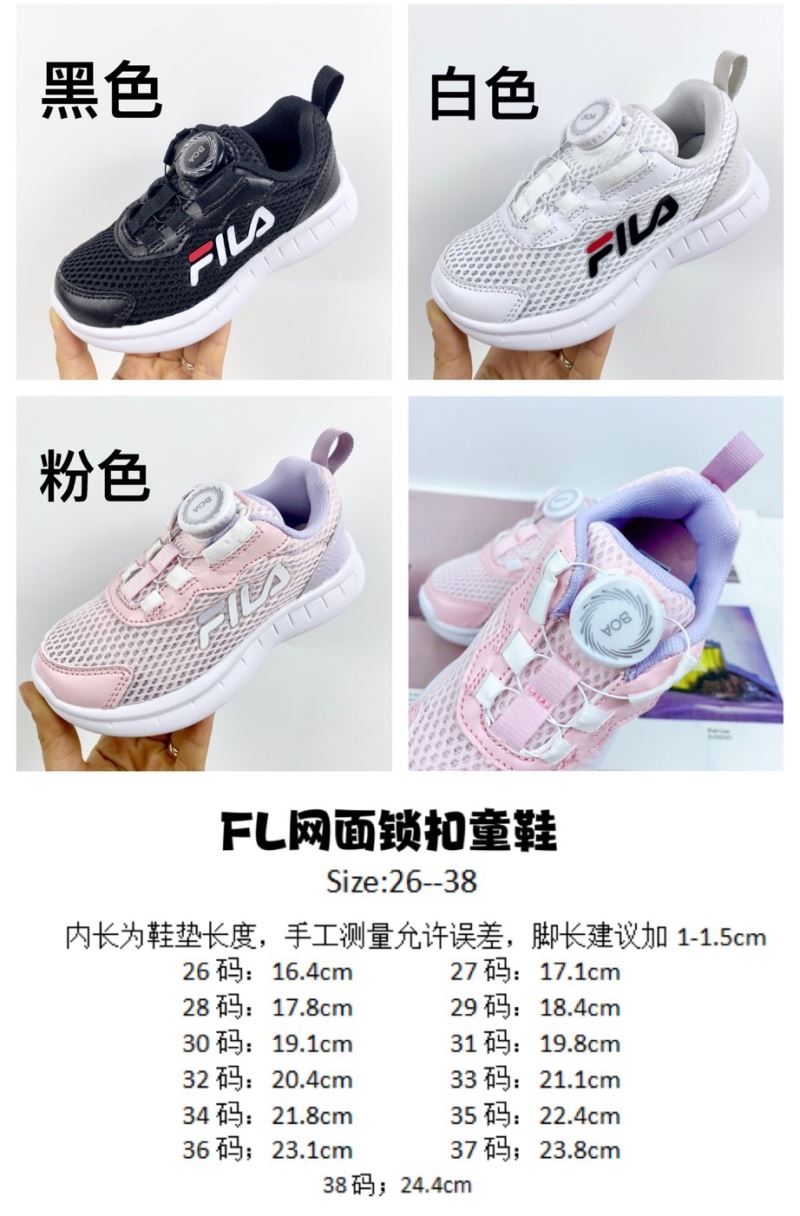 FILA SHOES